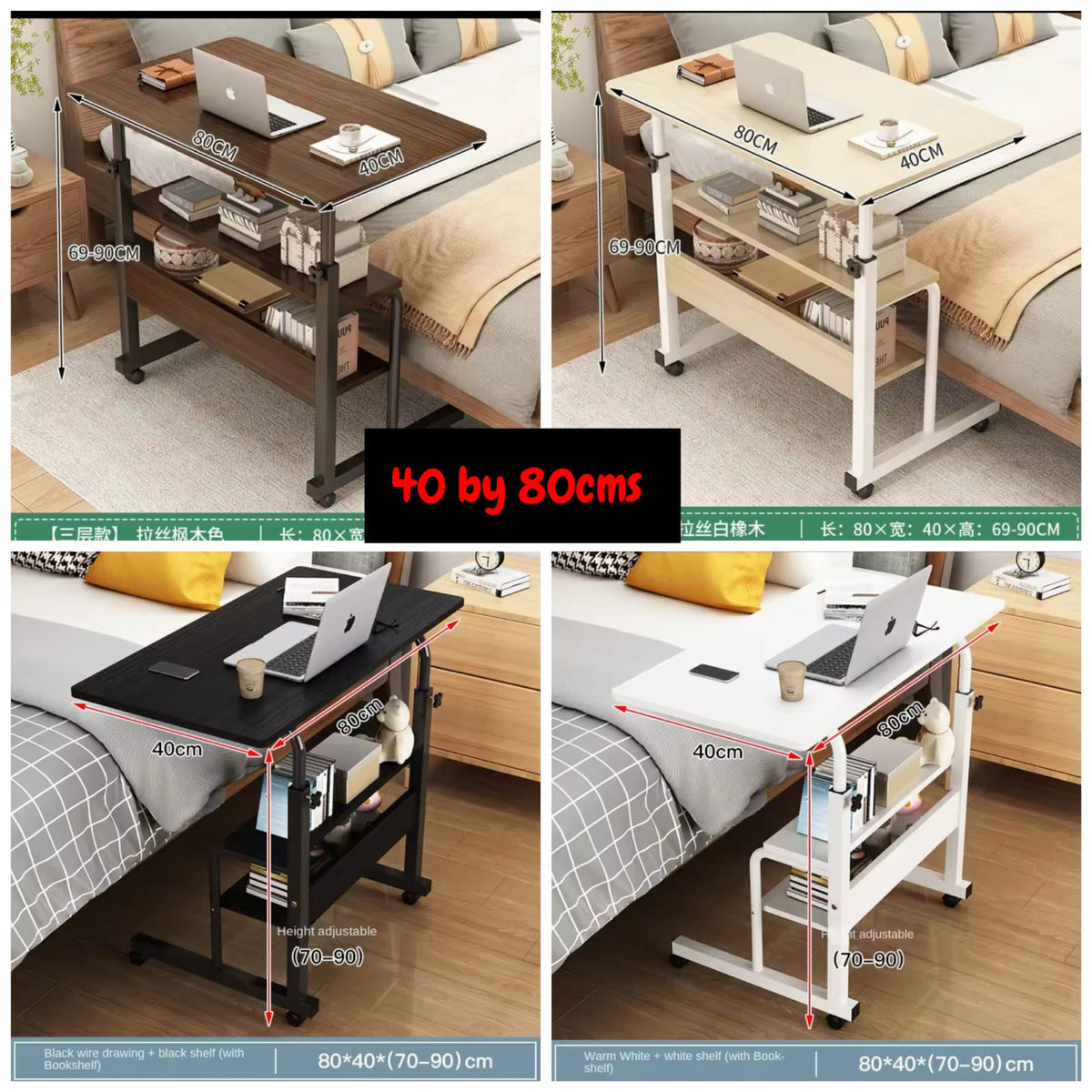 Adjustable and Movable Laptop Table
