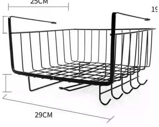 Metallic under shelf rack
