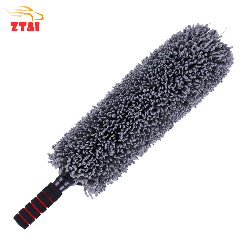 Extra Large Premium Microfiber duster.