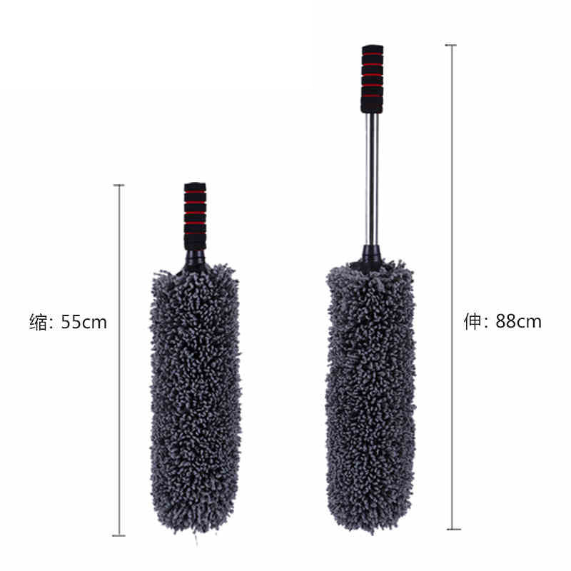 Extra Large Premium Microfiber duster.