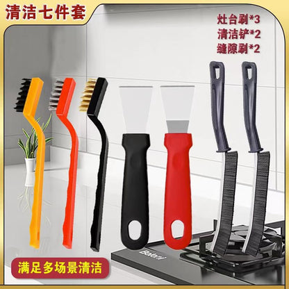 7pcs Wire Brush & Scraper Cleaning Set