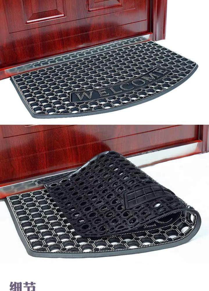 Rubber Door Mat