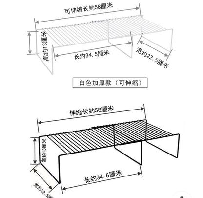 Expandable shelf raiser