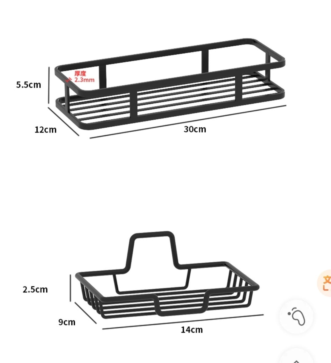 5 pcs Punch-Free Wall Mounted Bathroom Rack set
