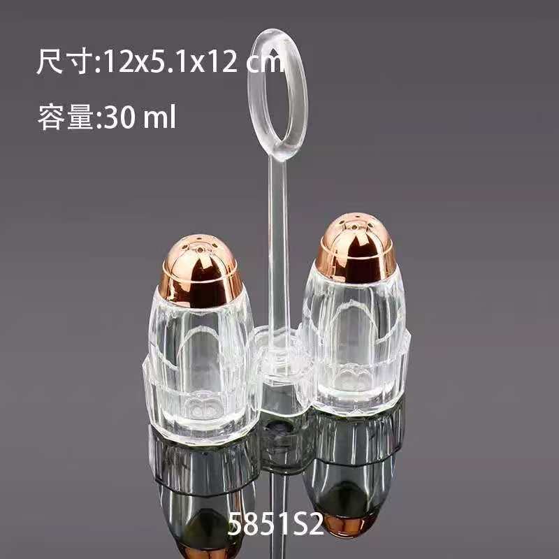 Acrylic Cruer Seasoning Set
