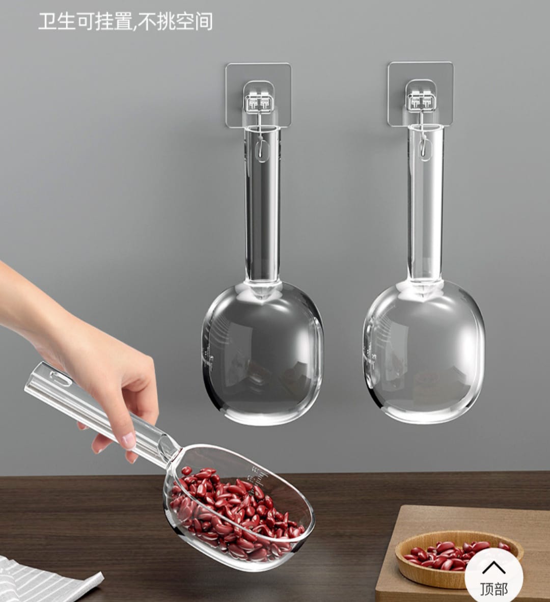 3 pcs Acrylic Scoop With Long Handle