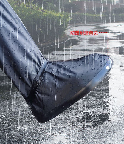 Waterproof Shoes Cover/Rain Boots