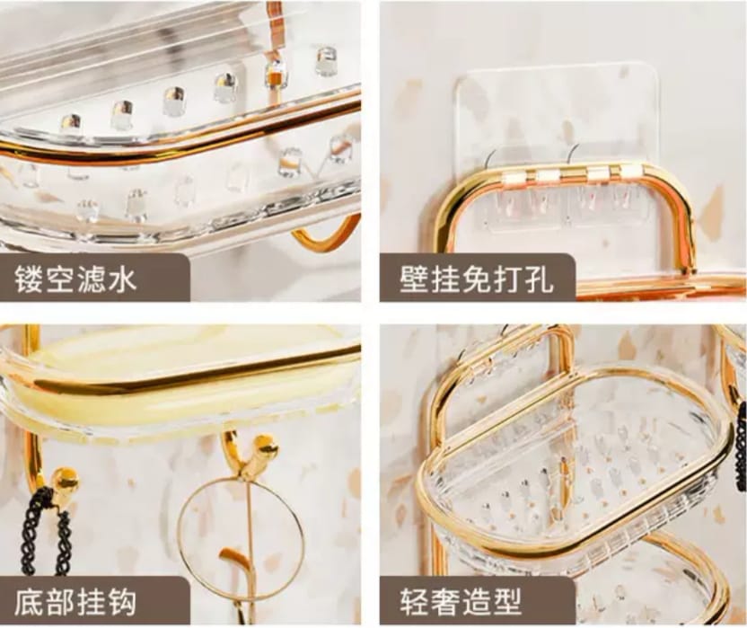 Luxury Double-Layer Wall Mounted Soap Holder