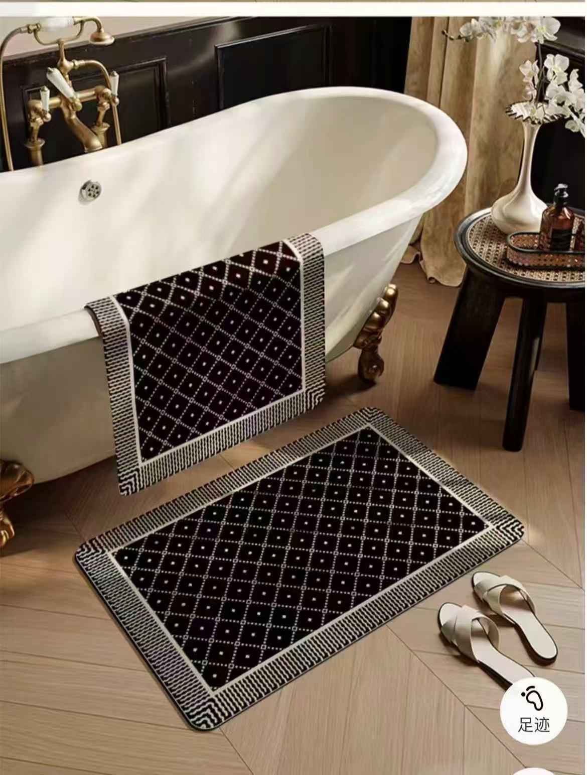 Absorbent Bathroom / Door Mat