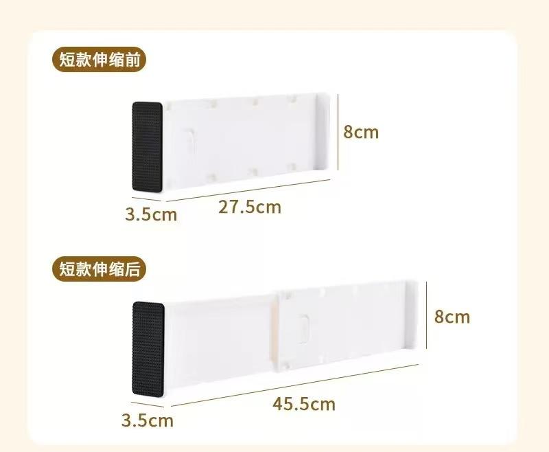 Telescopic drawer dividers