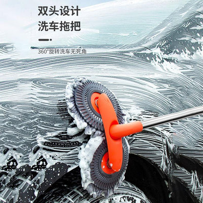 Double-headed Car Cleaning Brush Mop