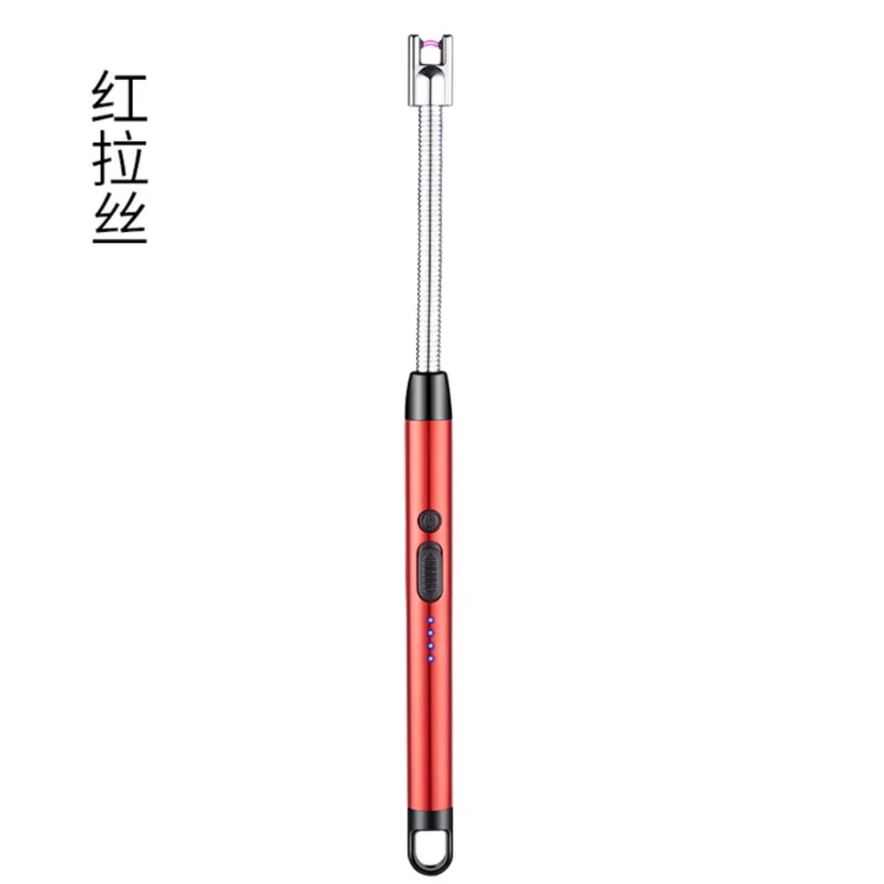 Rechargeable Gas Lighter