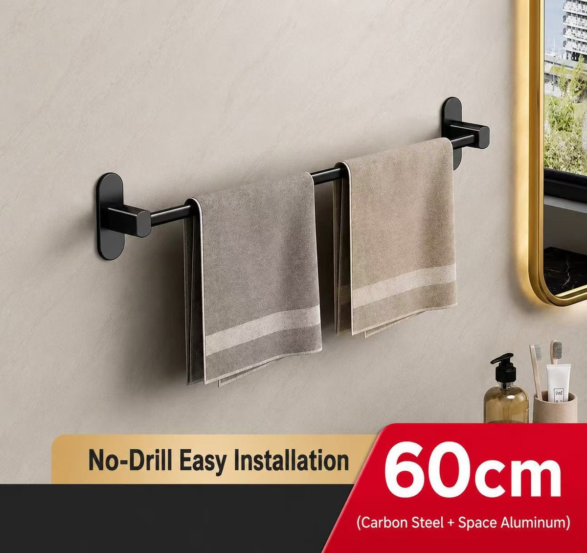Aluminum towel rack